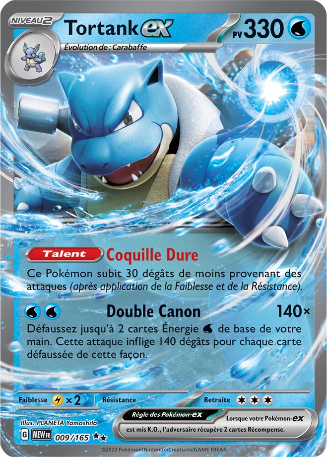 Carte Pokémon: Tortank ex