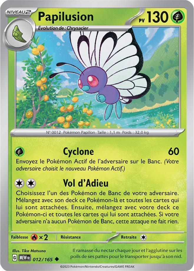 Carte Pokémon: Papilusion