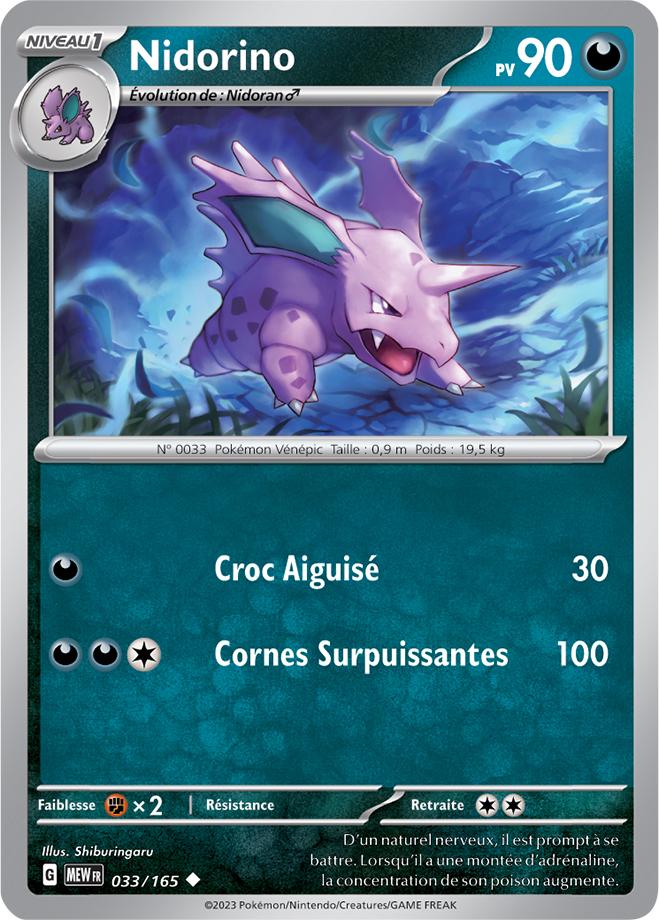 Carte Pokémon: Nidorino