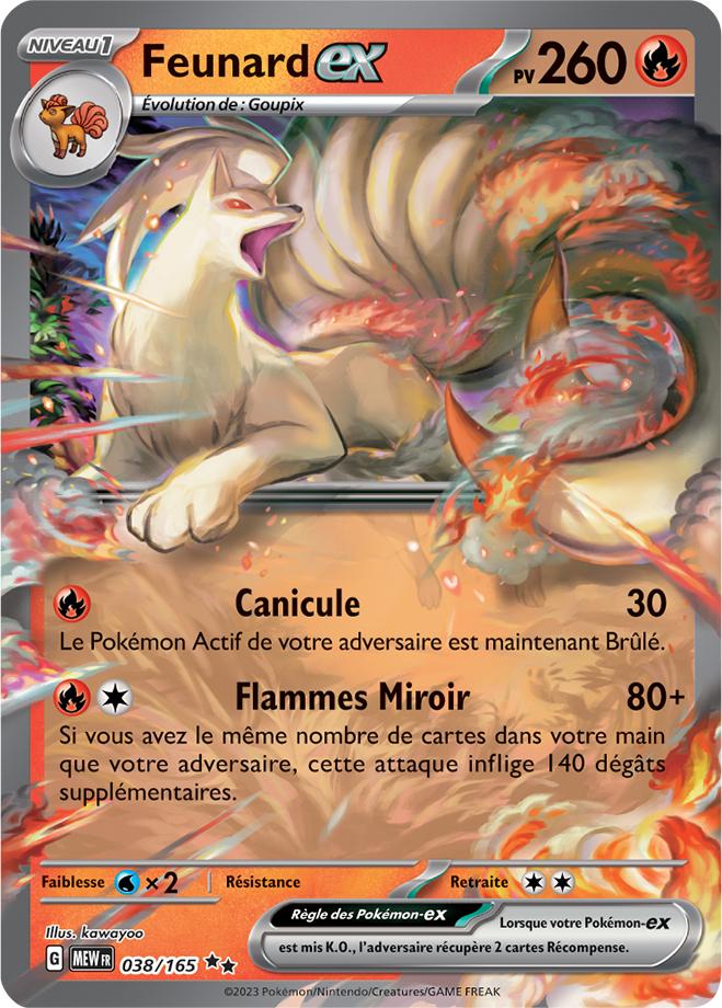 Carte Pokémon: Feunard ex