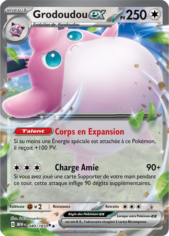 Carte Pokémon: Grodoudou ex