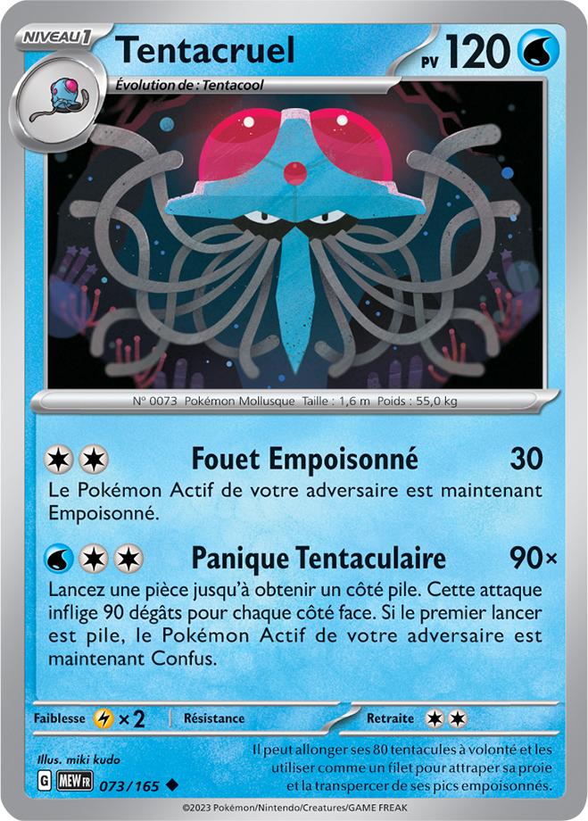 Carte Pokémon: Tentacruel