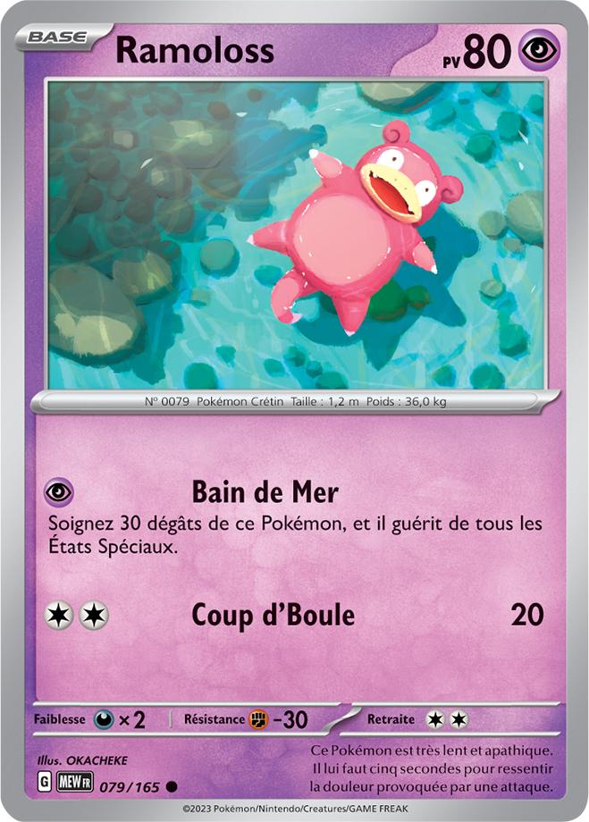 Carte Pokémon: Ramoloss