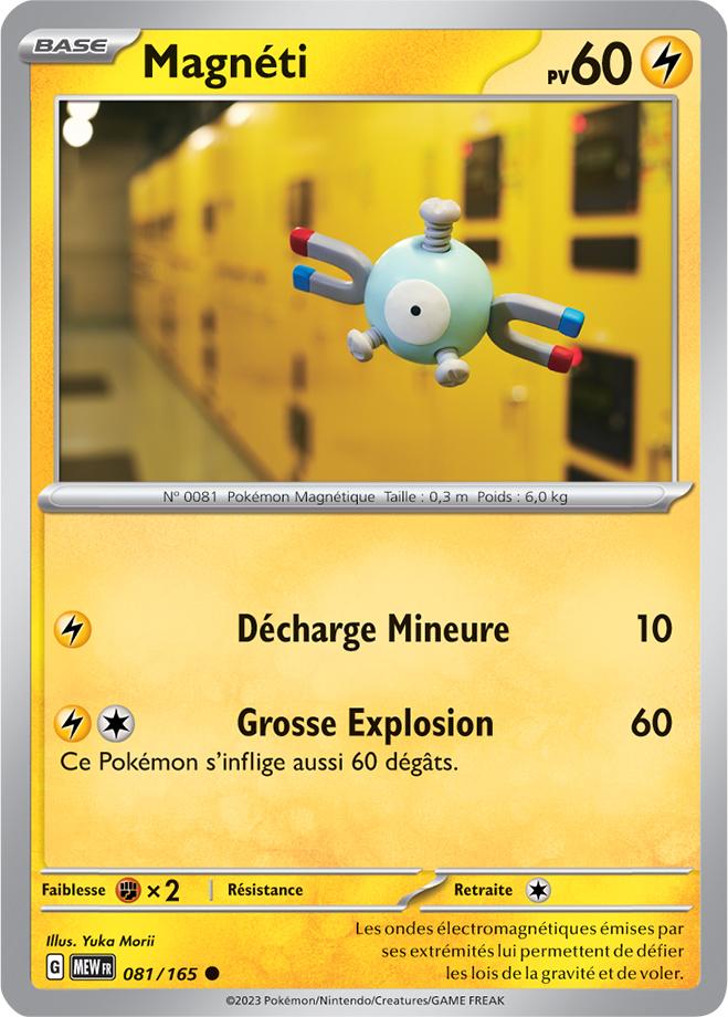 Carte Pokémon: Magnéti