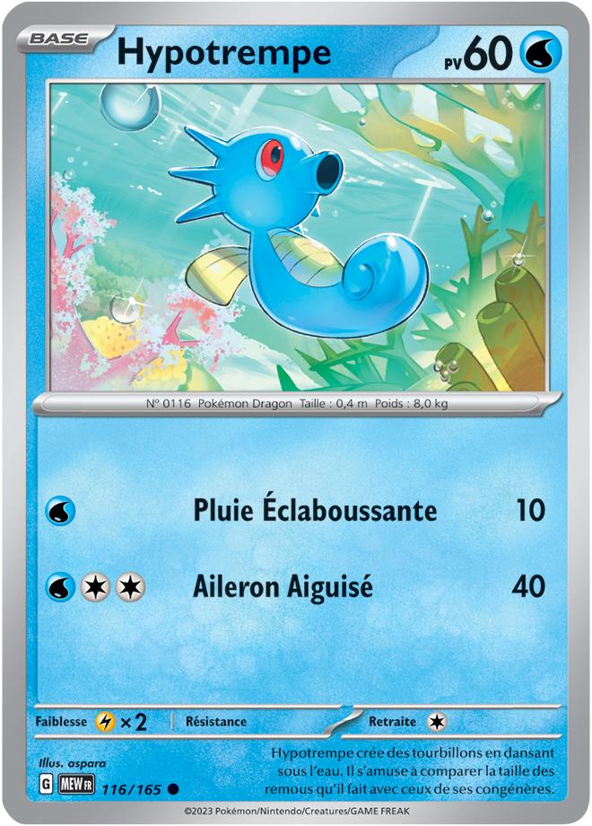 Carte Pokémon: Hypotrempe