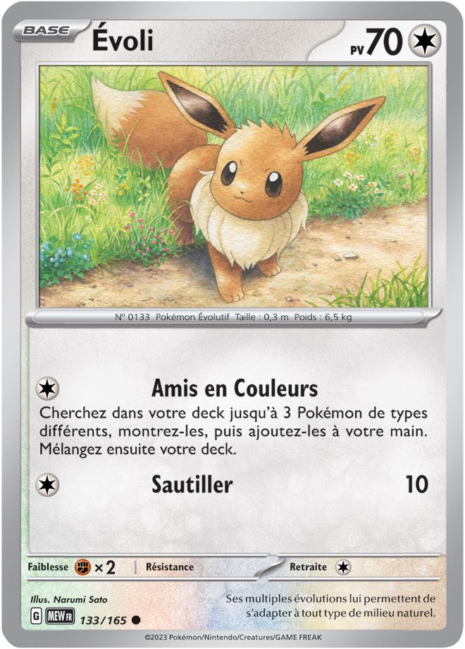 Carte Pokémon: Évoli