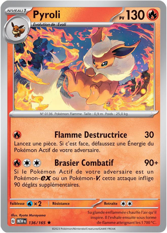 Carte Pokémon: Pyroli