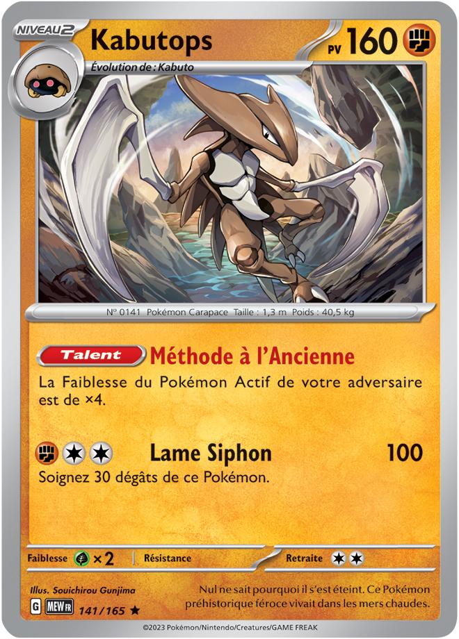 Carte Pokémon: Kabutops