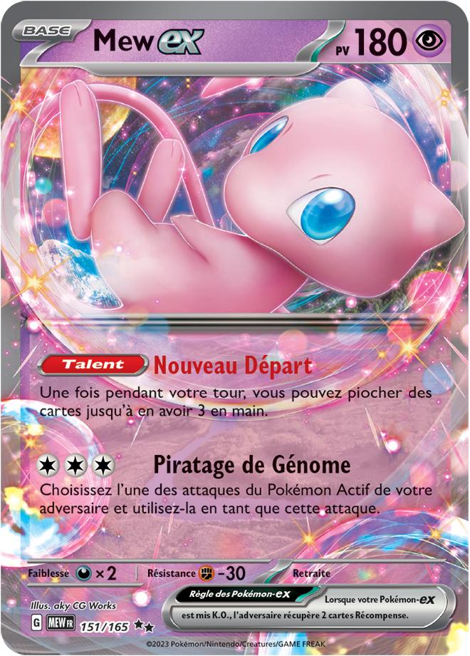 Carte Pokémon: Mew ex