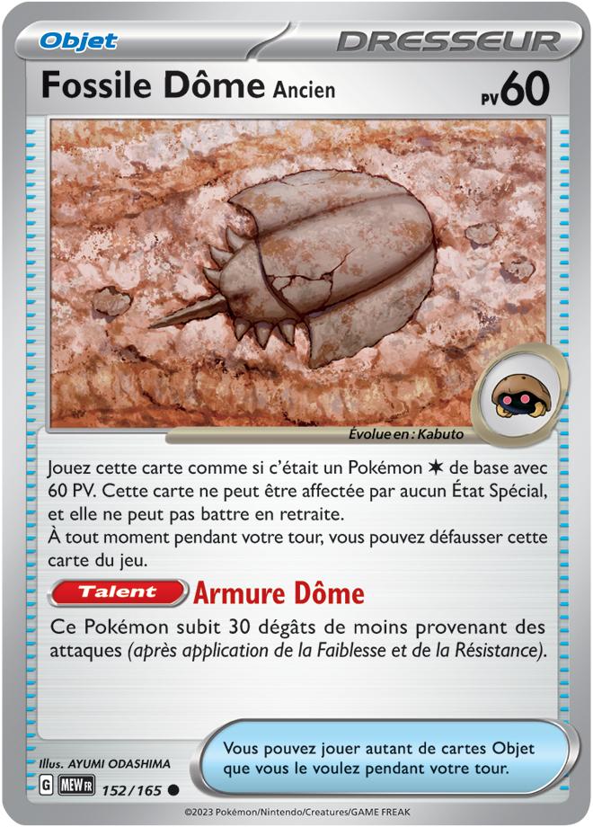 Carte Pokémon: Fossile Dôme Ancien