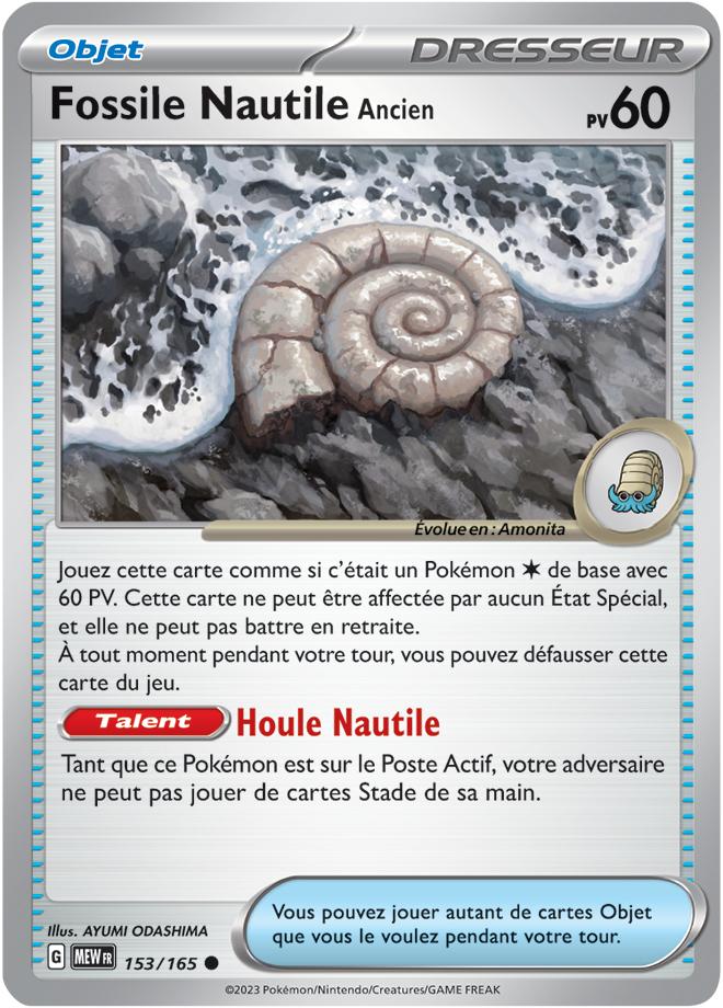 Carte Pokémon: Fossile Nautile Ancien