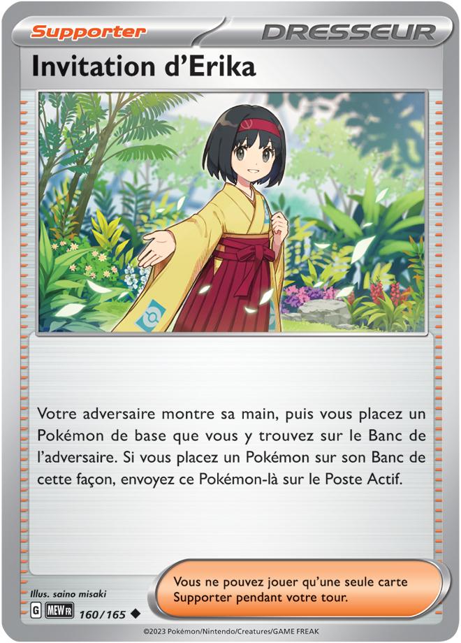 Carte Pokémon: Invitation d'Erika