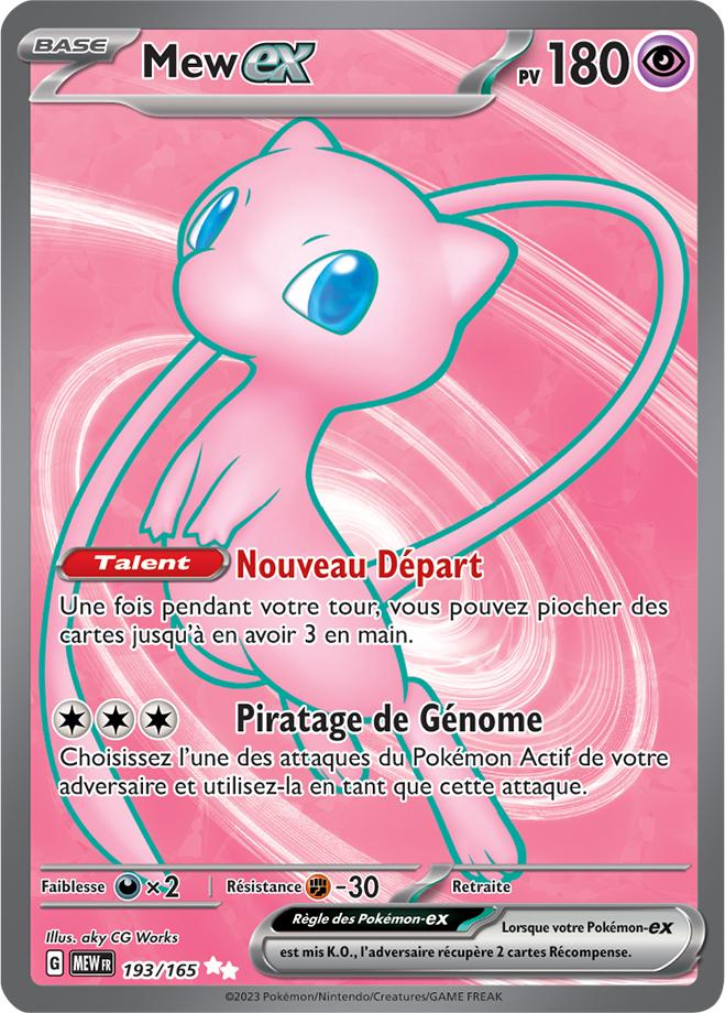 Carte Pokémon: Mew ex