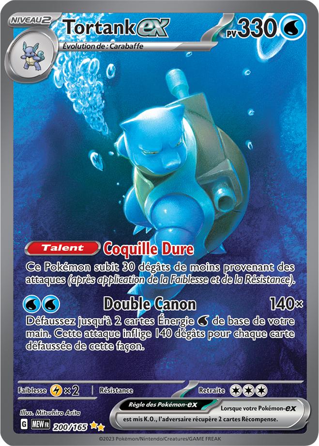 Carte Pokémon: Tortank ex