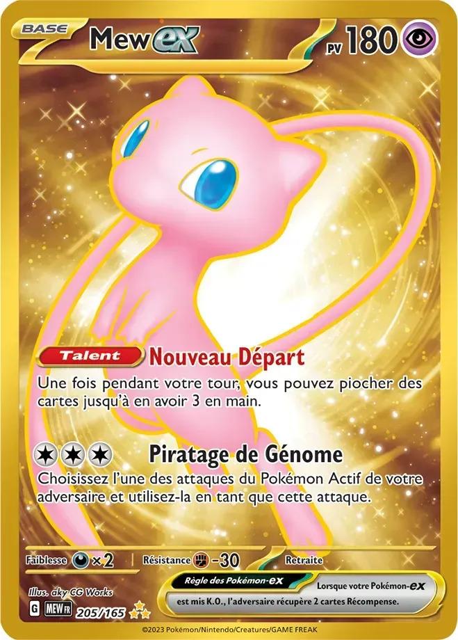 Carte Pokémon: Mew ex