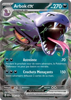 Carte Pokémon: Arbok ex