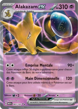 Carte Pokémon: Alakazam ex