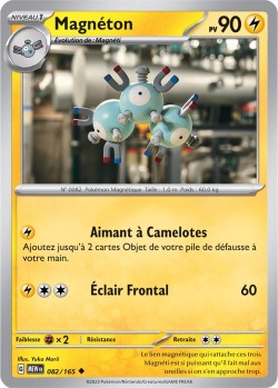 Carte Pokémon: Magnéton