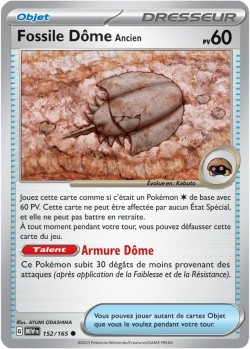 Carte Pokémon: Fossile Dôme Ancien