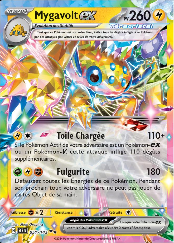 Carte Pokémon: Mygavolt ex