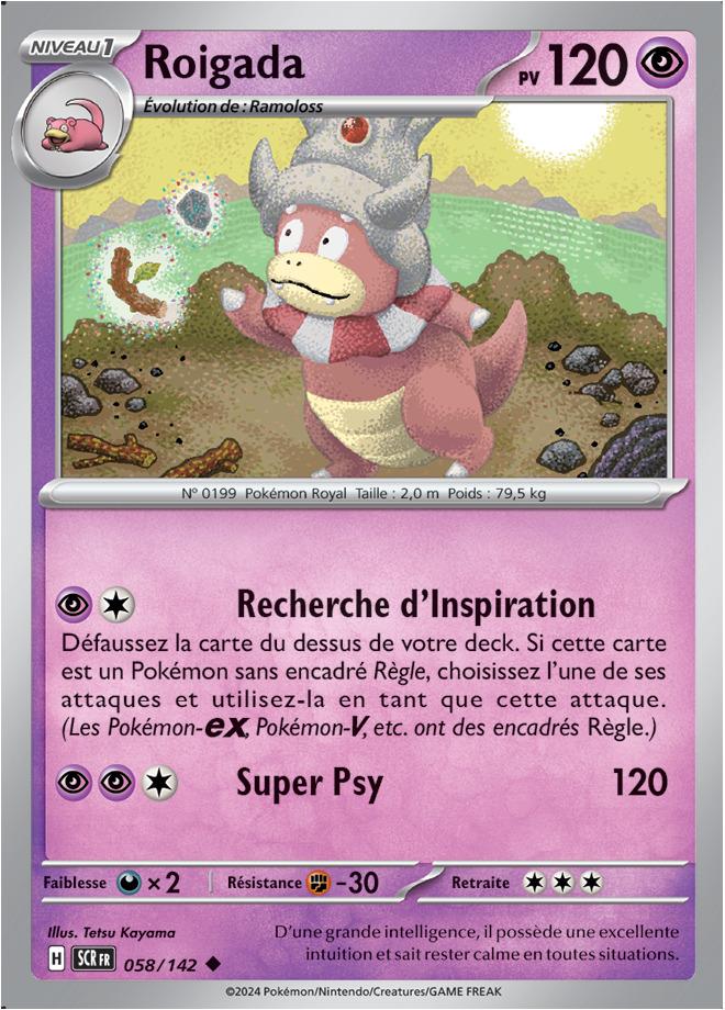 Carte Pokémon: Roigada