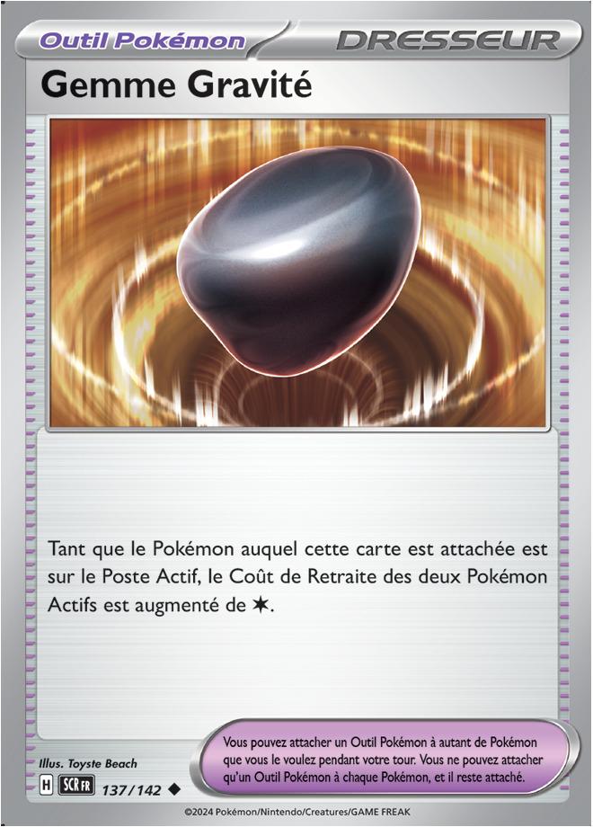 Carte Pokémon: Gemme Gravité