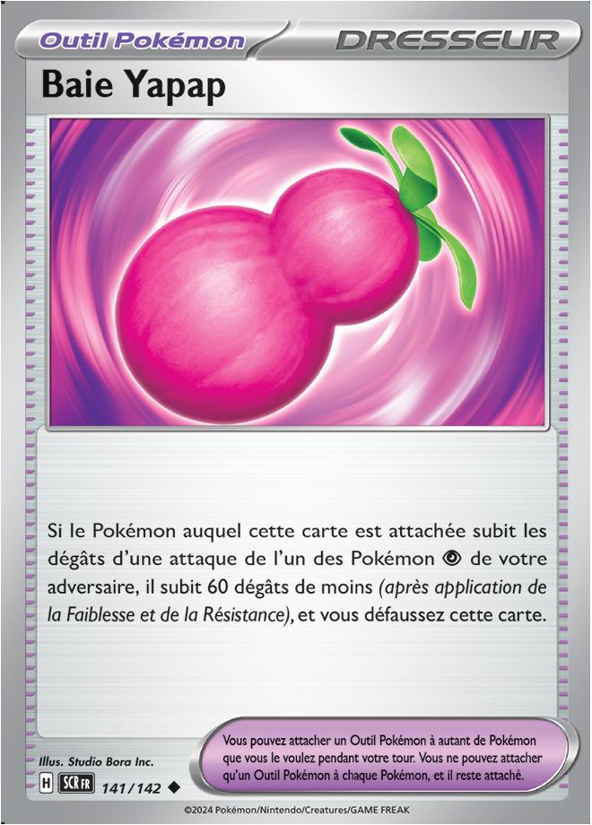 Carte Pokémon: Baie Yapap