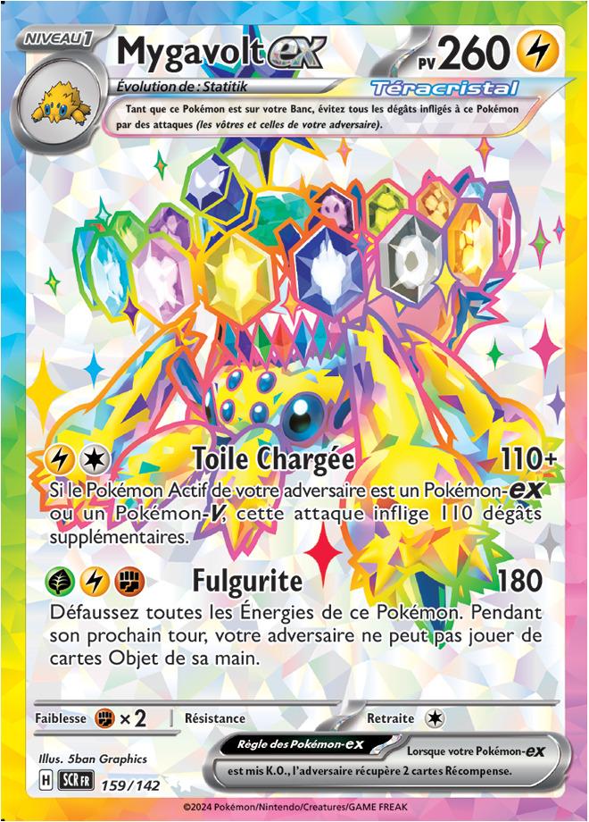 Carte Pokémon: Mygavolt ex