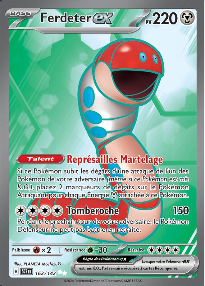 Carte Pokémon: Ferdeter ex