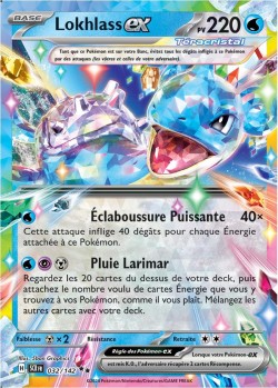 Carte Pokémon: Lokhlass ex