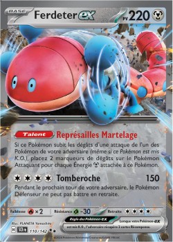 Carte Pokémon: Ferdeter ex