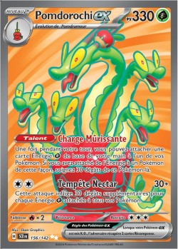 Carte Pokémon: Pomdorochi ex