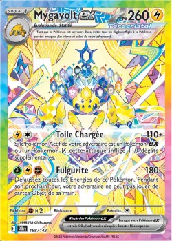 Carte Pokémon: Mygavolt ex