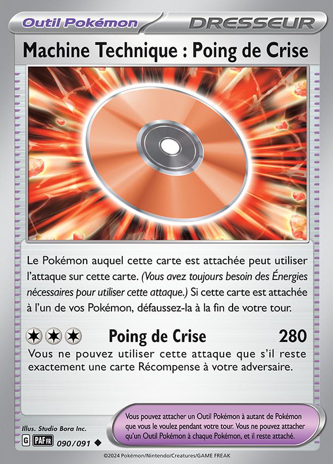 Carte Pokémon: Machine Technique : Poing de Crise