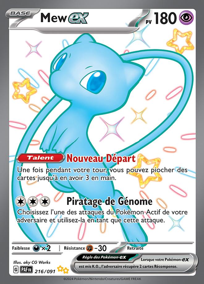 Carte Pokémon: Mew ex