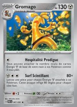 Carte Pokémon: Gromago