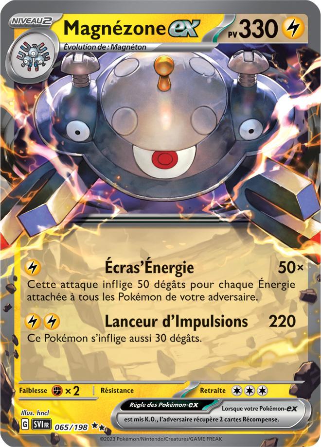 Carte Pokémon: Magnézone ex