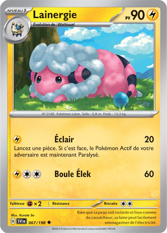 Carte Pokémon: Lainergie