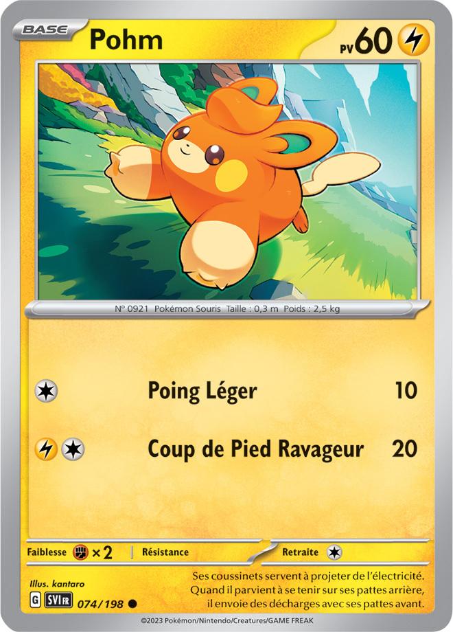 Carte Pokémon: Pohm