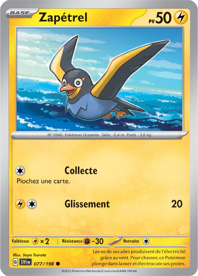 Carte Pokémon: Zapétrel