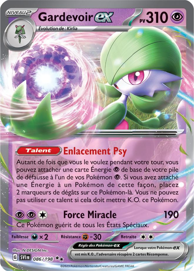 Carte Pokémon: Gardevoir ex