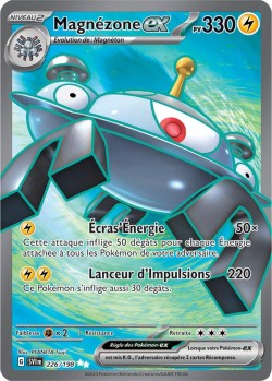 Carte Pokémon: Magnézone ex