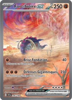 Carte Pokémon: Fort-Ivoire ex