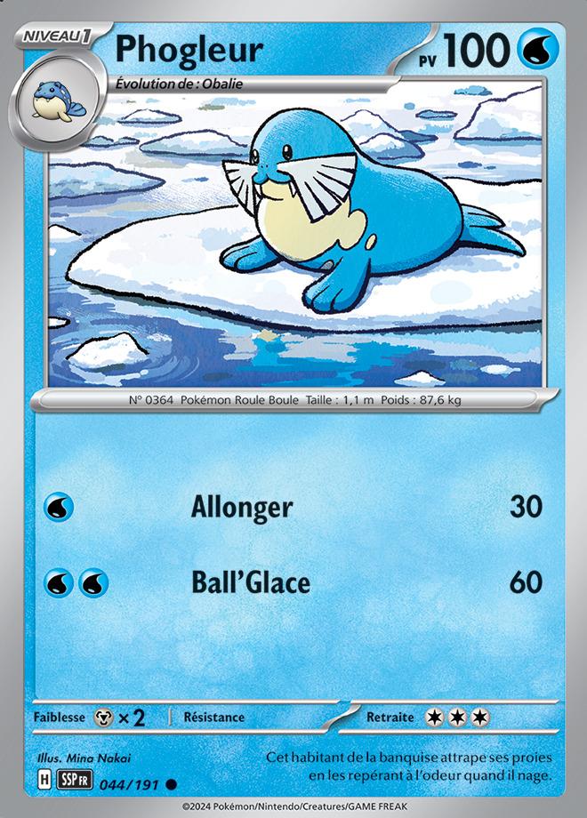 Carte Pokémon: Phogleur