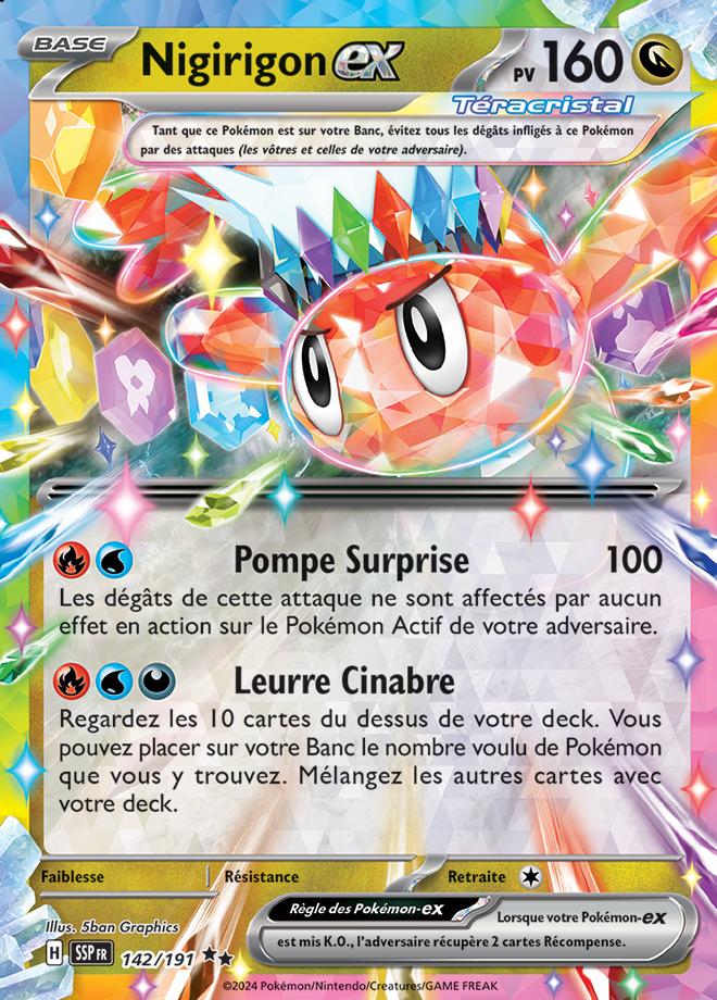 Carte Pokémon: Nigirigon ex