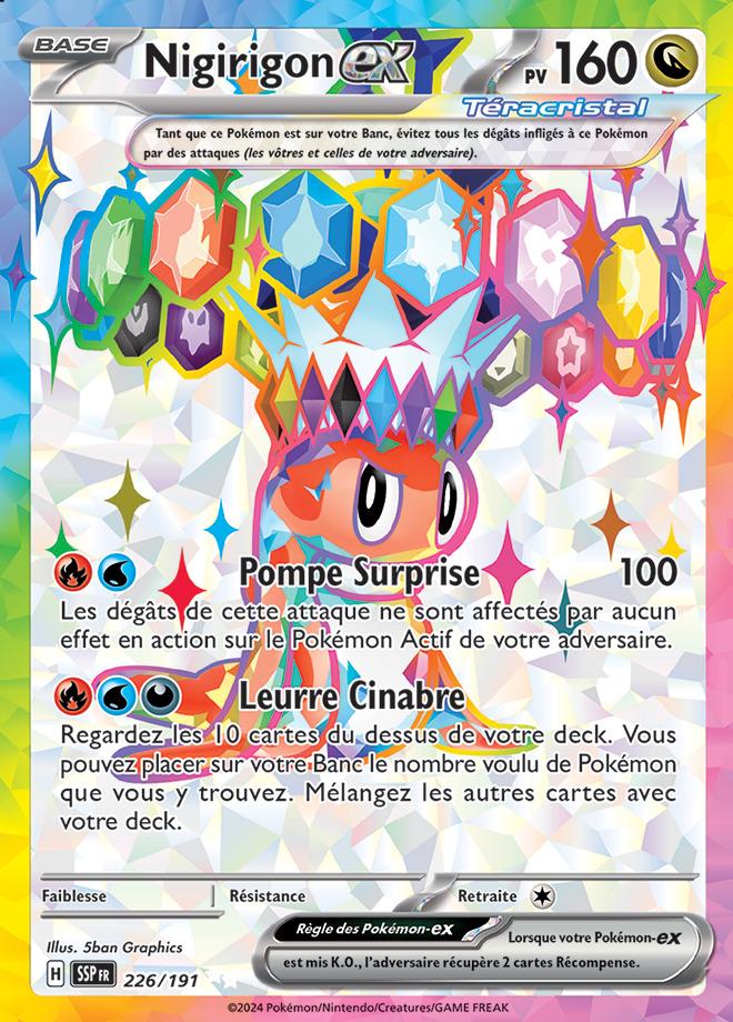 Carte Pokémon: Nigirigon ex