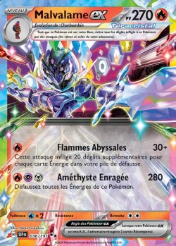 Carte Pokémon: Malvalame ex