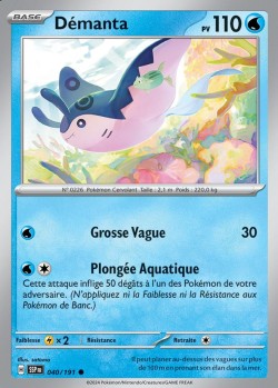 Carte Pokémon: Démanta