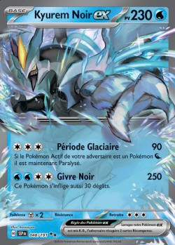 Carte Pokémon: Kyurem Noir ex