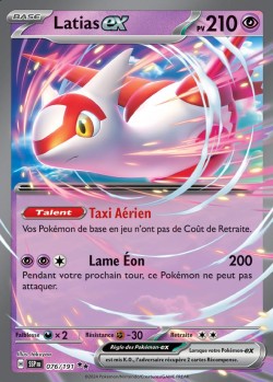 Carte Pokémon: Latias ex